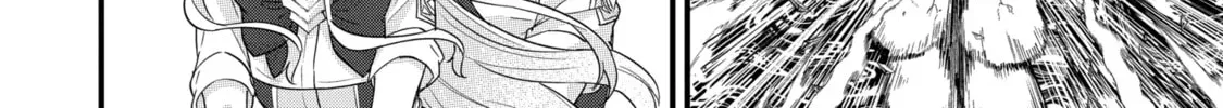 Eiyuu to Kenja no Tensei Kon Chapter 30.1 page 12 - 