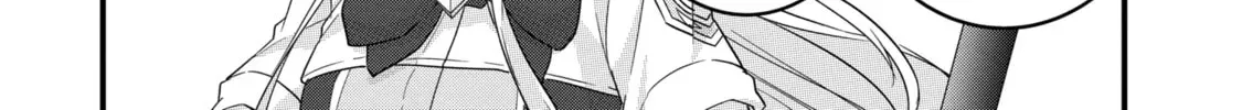 Eiyuu to Kenja no Tensei Kon Chapter 30.1 page 16 - 