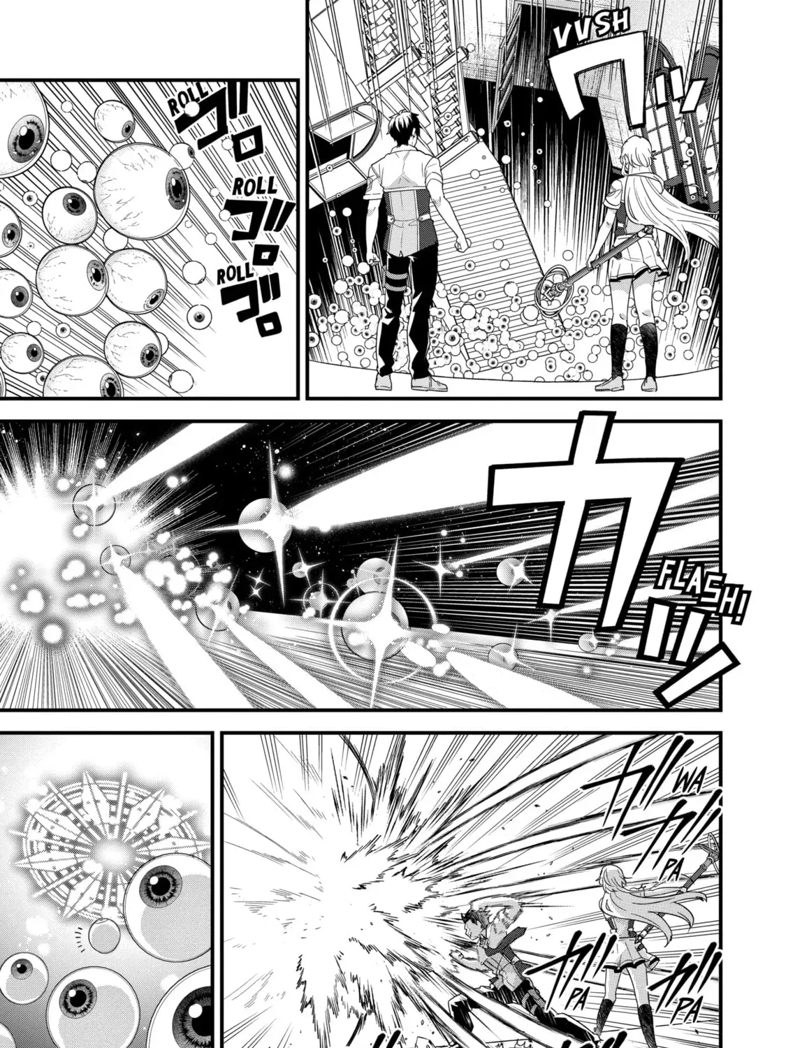 Eiyuu to Kenja no Tensei Kon Chapter 30.1 page 17 - 