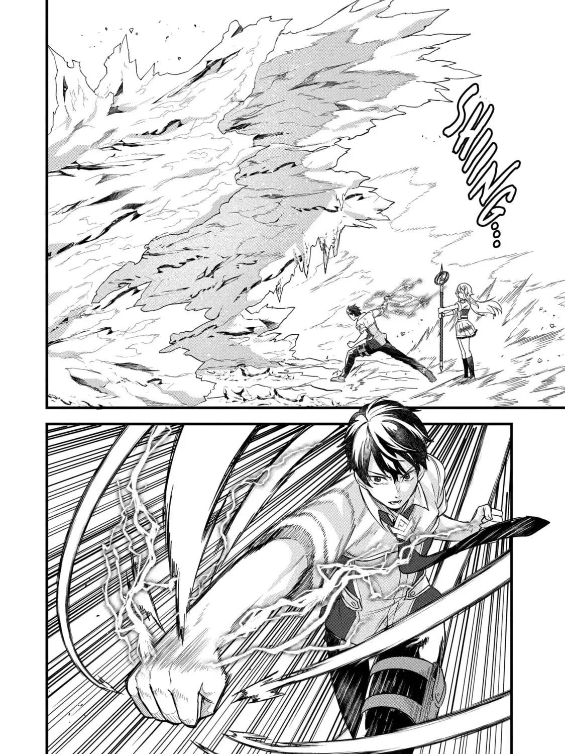 Eiyuu to Kenja no Tensei Kon Chapter 30.1 page 23 - 