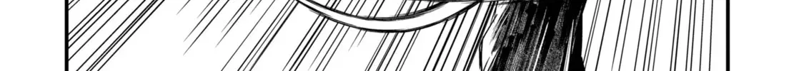 Eiyuu to Kenja no Tensei Kon Chapter 30.1 page 24 - 
