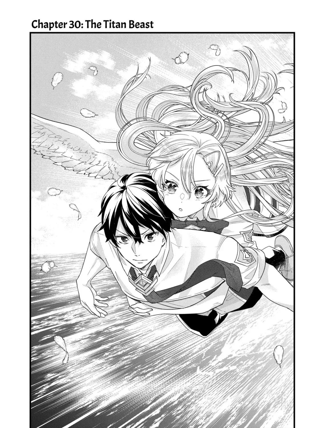 Eiyuu to Kenja no Tensei Kon Chapter 30.1 page 5 - 