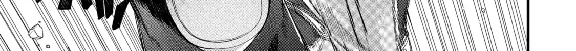 Eiyuu to Kenja no Tensei Kon Chapter 30.1 page 10 - 