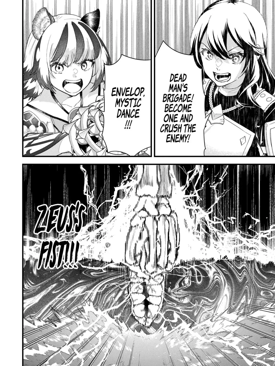 Eiyuu to Kenja no Tensei Kon Chapter 30.2 page 23 - 