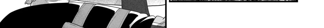 Eiyuu to Kenja no Tensei Kon Chapter 30.2 page 26 - 