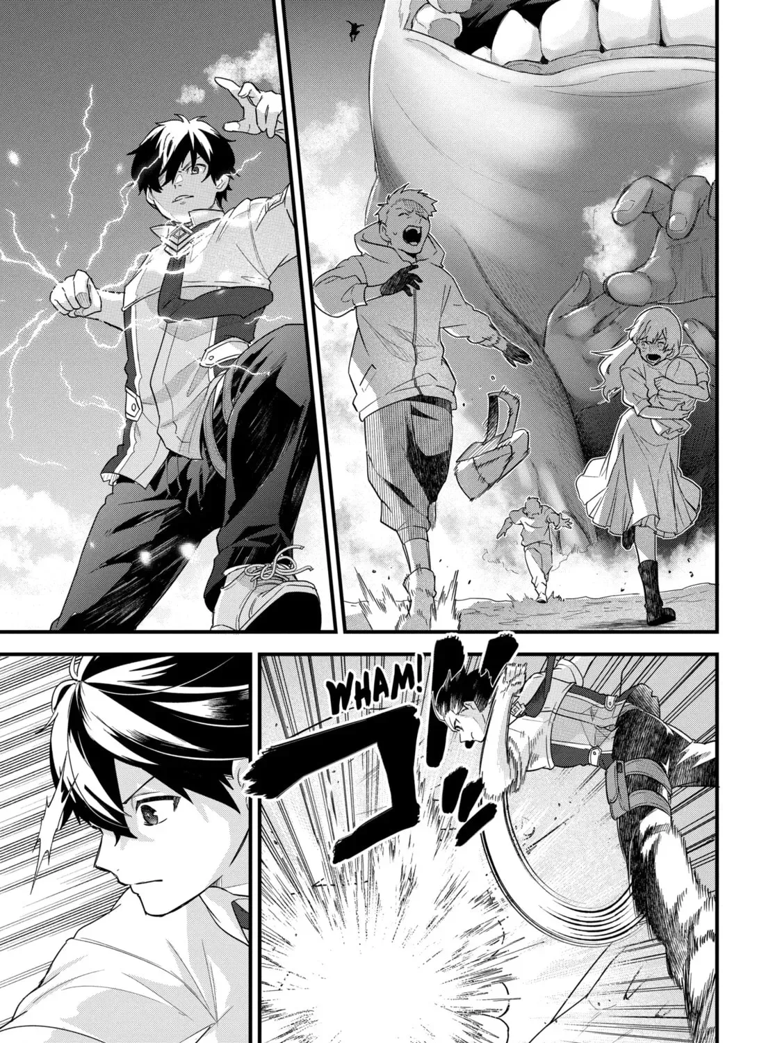 Eiyuu to Kenja no Tensei Kon Chapter 30.2 page 9 - 