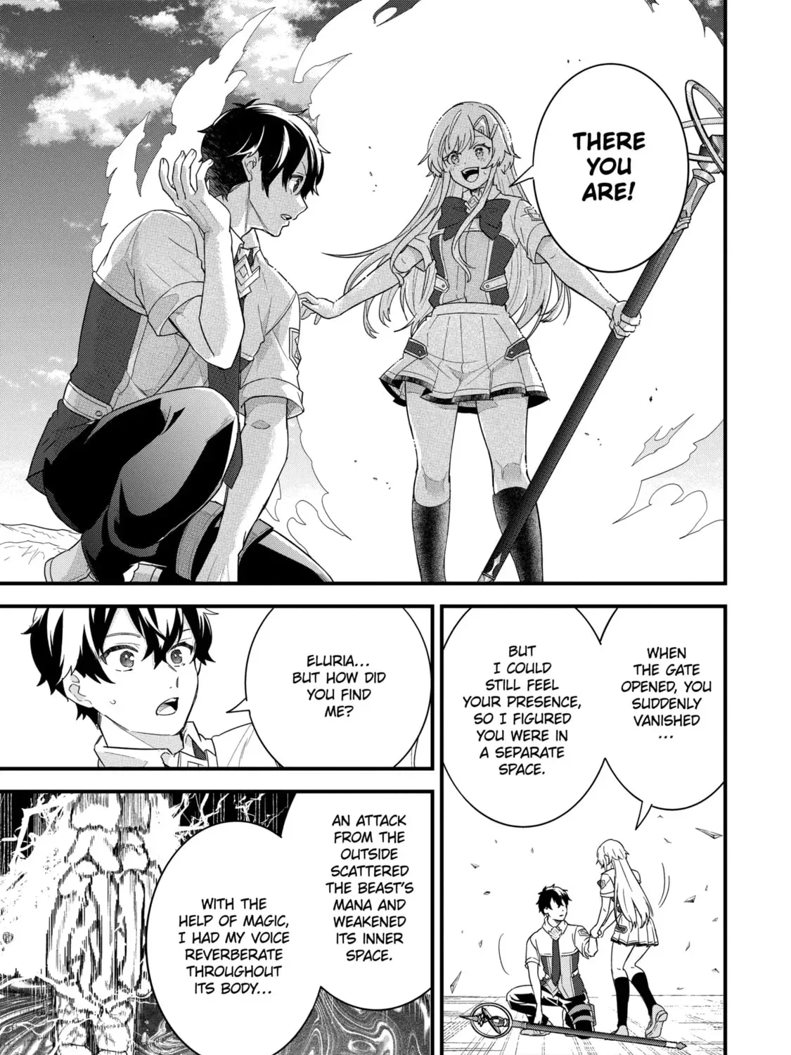 Eiyuu to Kenja no Tensei Kon Chapter 30.3 page 1 - 
