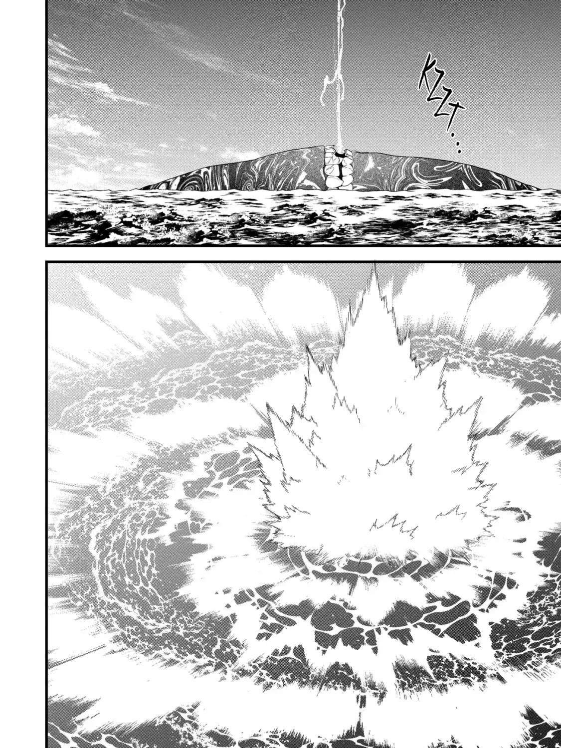 Eiyuu to Kenja no Tensei Kon Chapter 30.3 page 11 - 