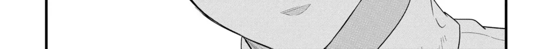Eiyuu to Kenja no Tensei Kon Chapter 30.3 page 8 - 