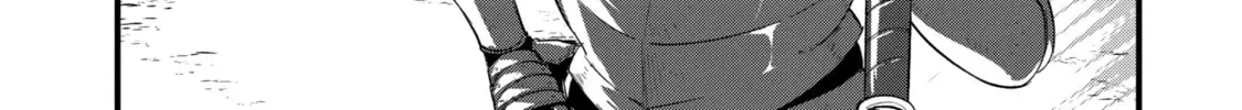 Eiyuu to Kenja no Tensei Kon Chapter 31.1 page 12 - 