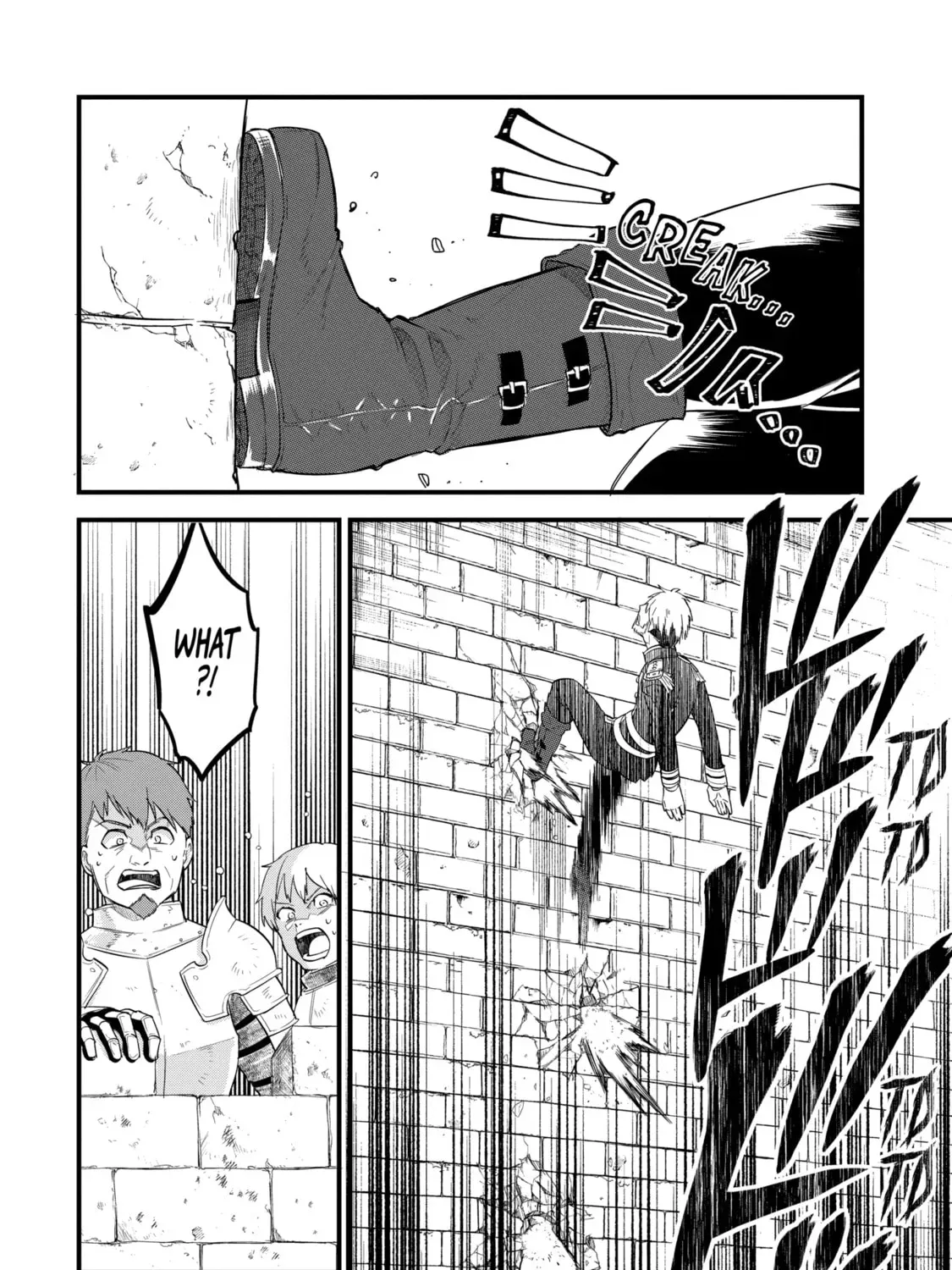 Eiyuu to Kenja no Tensei Kon Chapter 31.1 page 33 - 