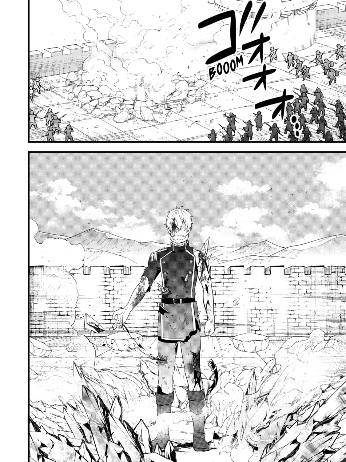 Eiyuu to Kenja no Tensei Kon Chapter 31.1 page 41 - 
