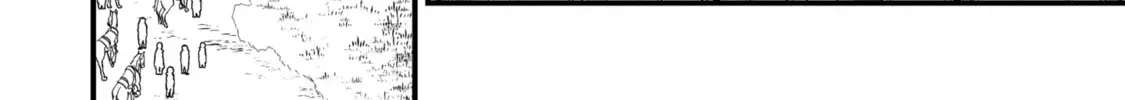Eiyuu to Kenja no Tensei Kon Chapter 31.1 page 6 - 