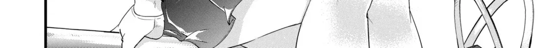 Eiyuu to Kenja no Tensei Kon Chapter 31.1 page 10 - 