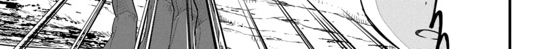 Eiyuu to Kenja no Tensei Kon Chapter 31.2 page 26 - 