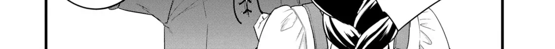 Eiyuu to Kenja no Tensei Kon Chapter 31.2 page 32 - 