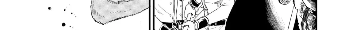 Eiyuu to Kenja no Tensei Kon Chapter 31.2 page 6 - 