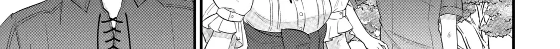 Eiyuu to Kenja no Tensei Kon Chapter 31.3 page 14 - 