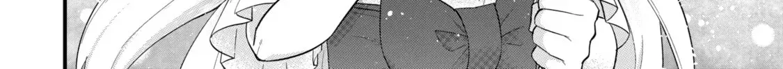 Eiyuu to Kenja no Tensei Kon Chapter 31.3 page 24 - 