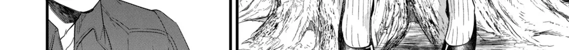 Eiyuu to Kenja no Tensei Kon Chapter 31.3 page 32 - 