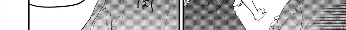 Eiyuu to Kenja no Tensei Kon Chapter 31.3 page 8 - 