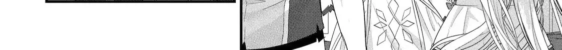 Eiyuu to Kenja no Tensei Kon Chapter 32.1 page 12 - 