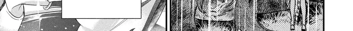 Eiyuu to Kenja no Tensei Kon Chapter 32.1 page 14 - 