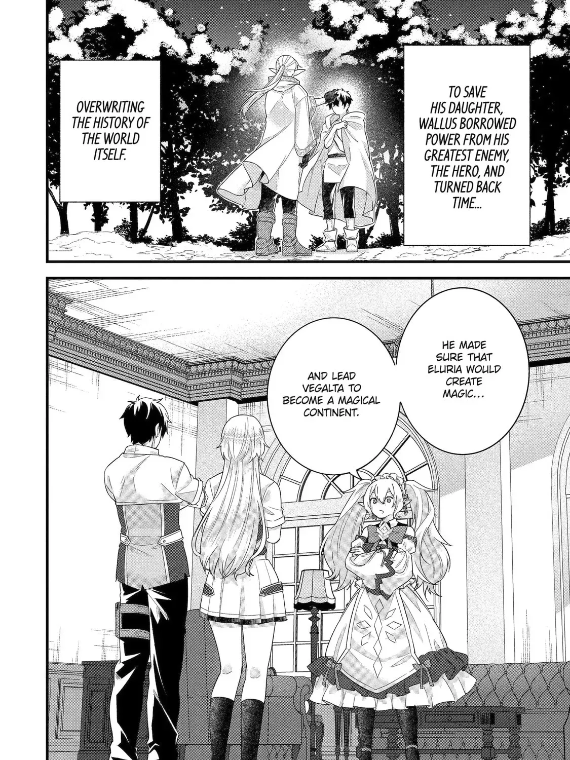 Eiyuu to Kenja no Tensei Kon Chapter 32.1 page 3 - 