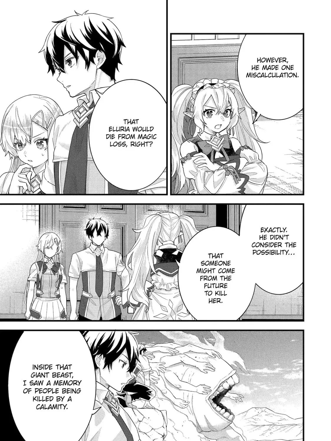 Eiyuu to Kenja no Tensei Kon Chapter 32.1 page 5 - 