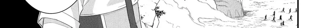 Eiyuu to Kenja no Tensei Kon Chapter 32.1 page 6 - 
