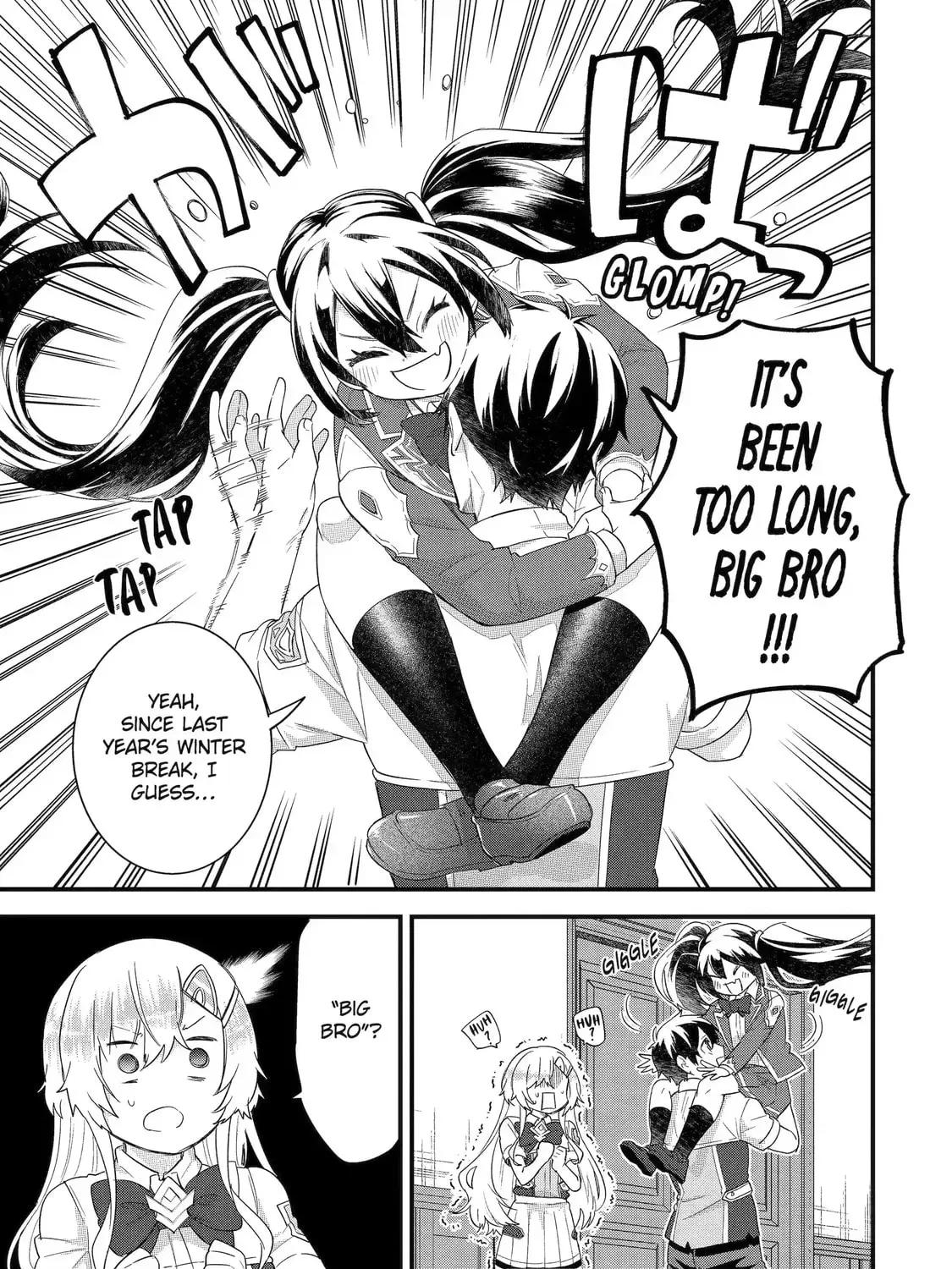 Eiyuu to Kenja no Tensei Kon Chapter 32.2 page 13 - 