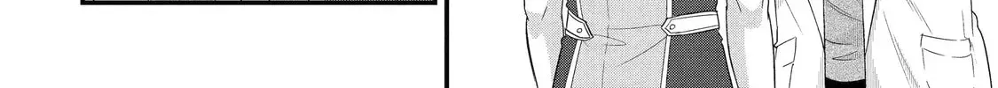 Eiyuu to Kenja no Tensei Kon Chapter 32.2 page 20 - 