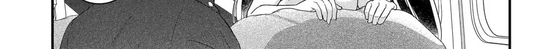 Eiyuu to Kenja no Tensei Kon Chapter 32.3 page 16 - 