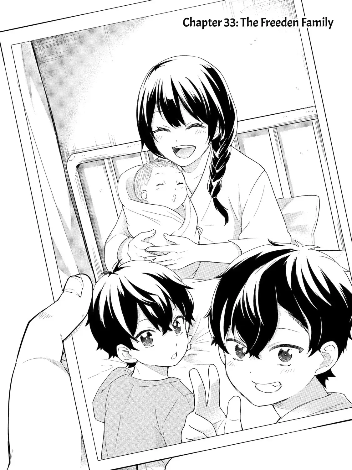 Eiyuu to Kenja no Tensei Kon Chapter 33.1 page 1 - 
