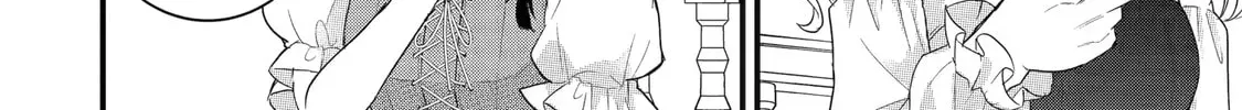 Eiyuu to Kenja no Tensei Kon Chapter 33.1 page 20 - 