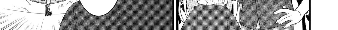 Eiyuu to Kenja no Tensei Kon Chapter 33.1 page 6 - 
