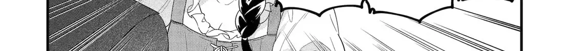 Eiyuu to Kenja no Tensei Kon Chapter 33.1 page 8 - 