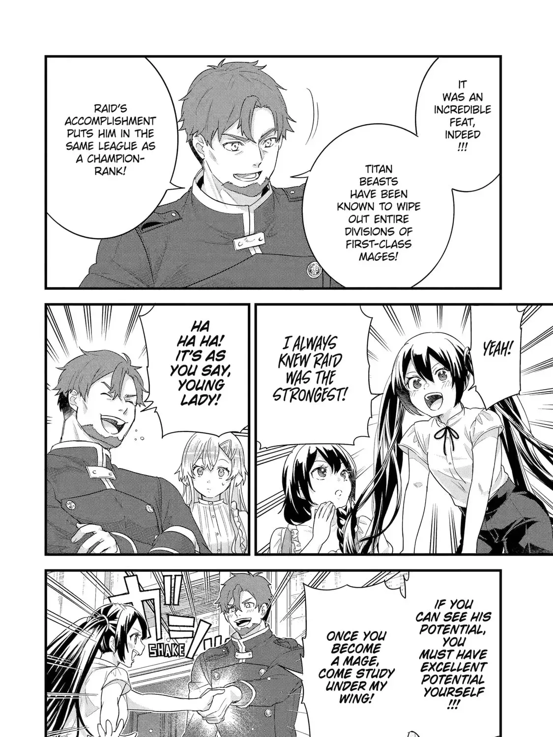 Eiyuu to Kenja no Tensei Kon Chapter 33.2 page 1 - 
