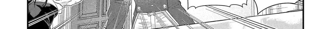 Eiyuu to Kenja no Tensei Kon Chapter 33.2 page 2 - 
