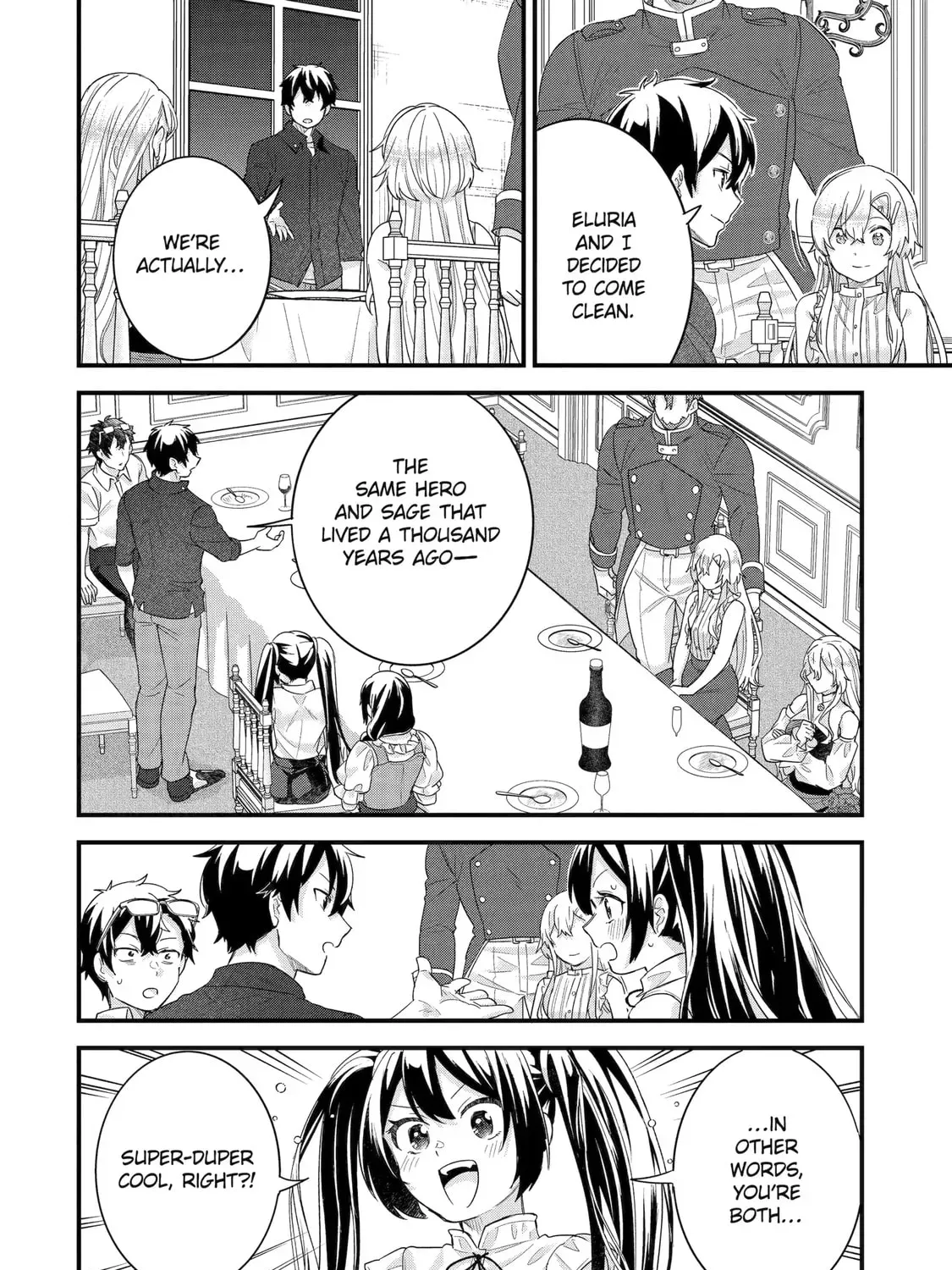 Eiyuu to Kenja no Tensei Kon Chapter 33.2 page 17 - 