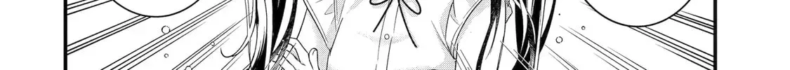 Eiyuu to Kenja no Tensei Kon Chapter 33.2 page 18 - 