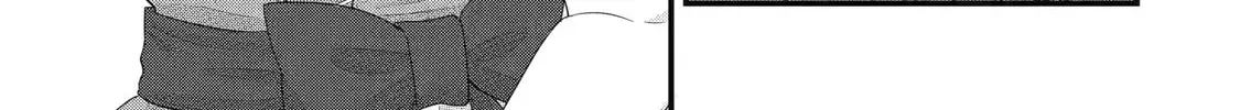 Eiyuu to Kenja no Tensei Kon Chapter 33.2 page 4 - 
