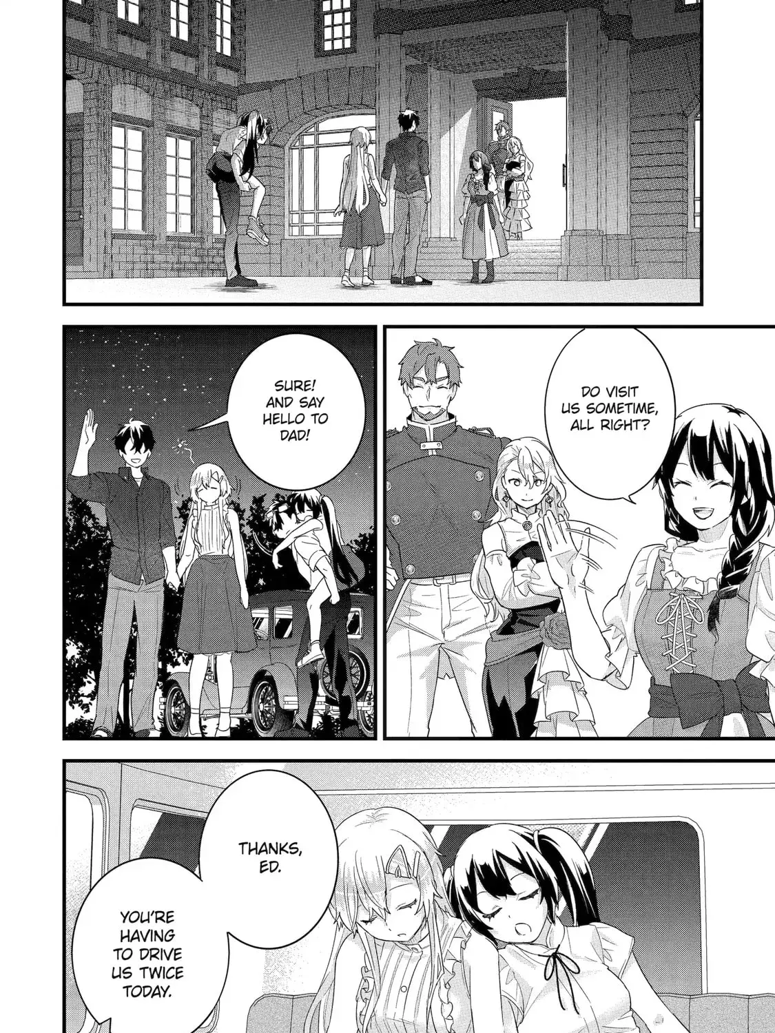 Eiyuu to Kenja no Tensei Kon Chapter 33.3 page 1 - 