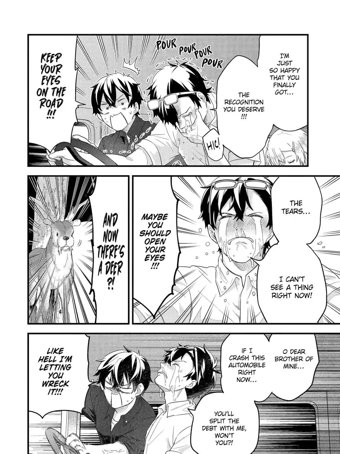 Eiyuu to Kenja no Tensei Kon Chapter 33.3 page 17 - 