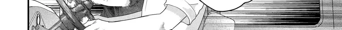 Eiyuu to Kenja no Tensei Kon Chapter 33.3 page 18 - 