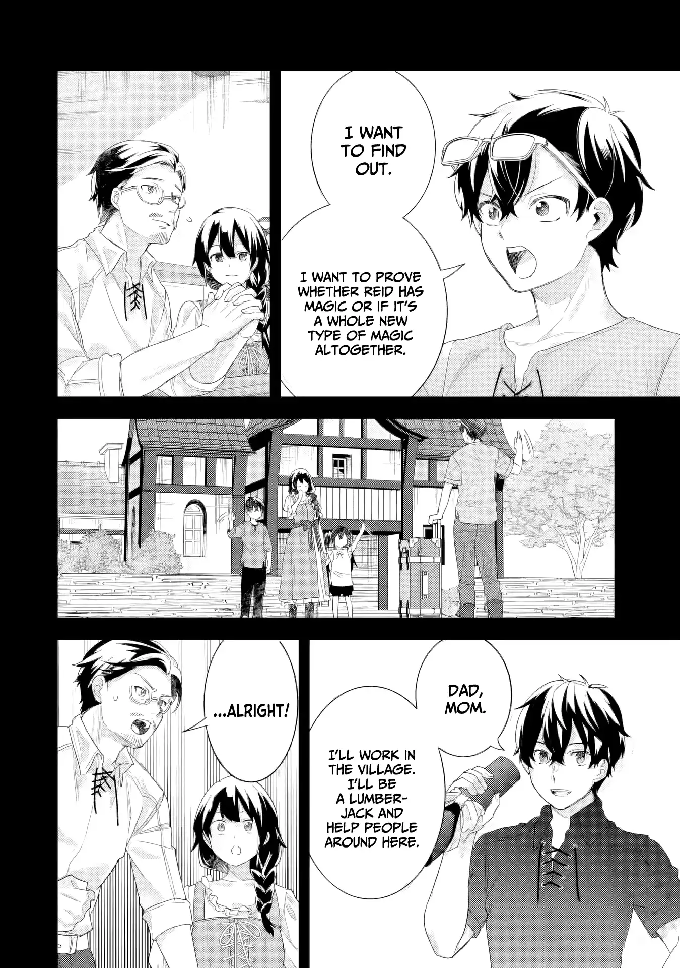 Eiyuu to Kenja no Tensei Kon Chapter 33 page 27 - 