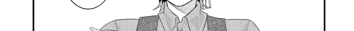 Eiyuu to Kenja no Tensei Kon Chapter 34.1 page 2 - 
