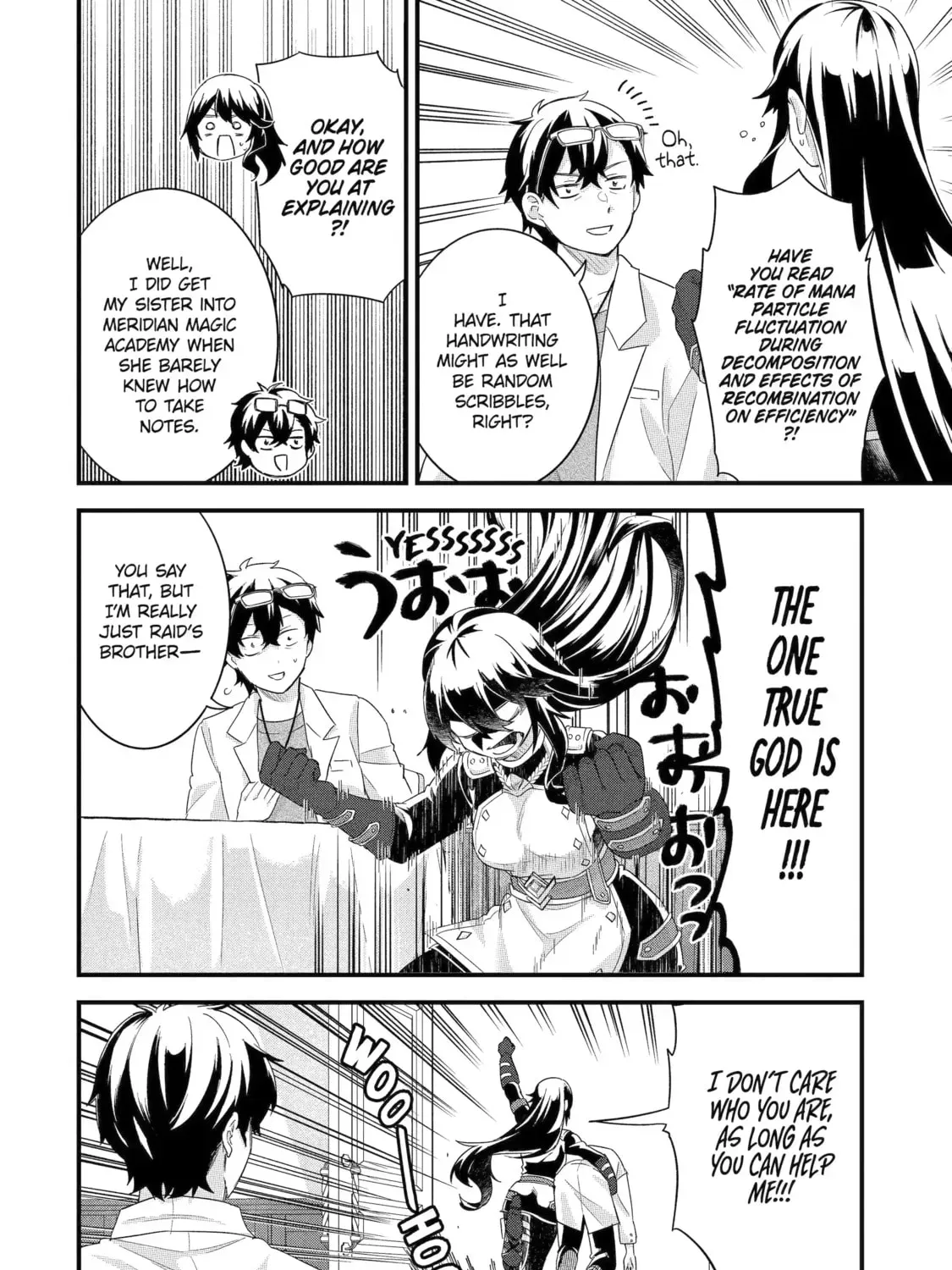 Eiyuu to Kenja no Tensei Kon Chapter 34.1 page 11 - 