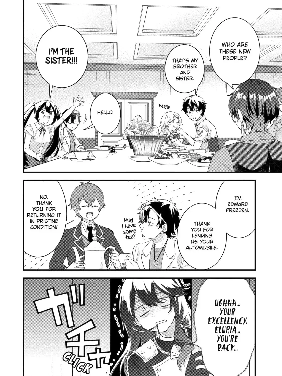 Eiyuu to Kenja no Tensei Kon Chapter 34.1 page 3 - 
