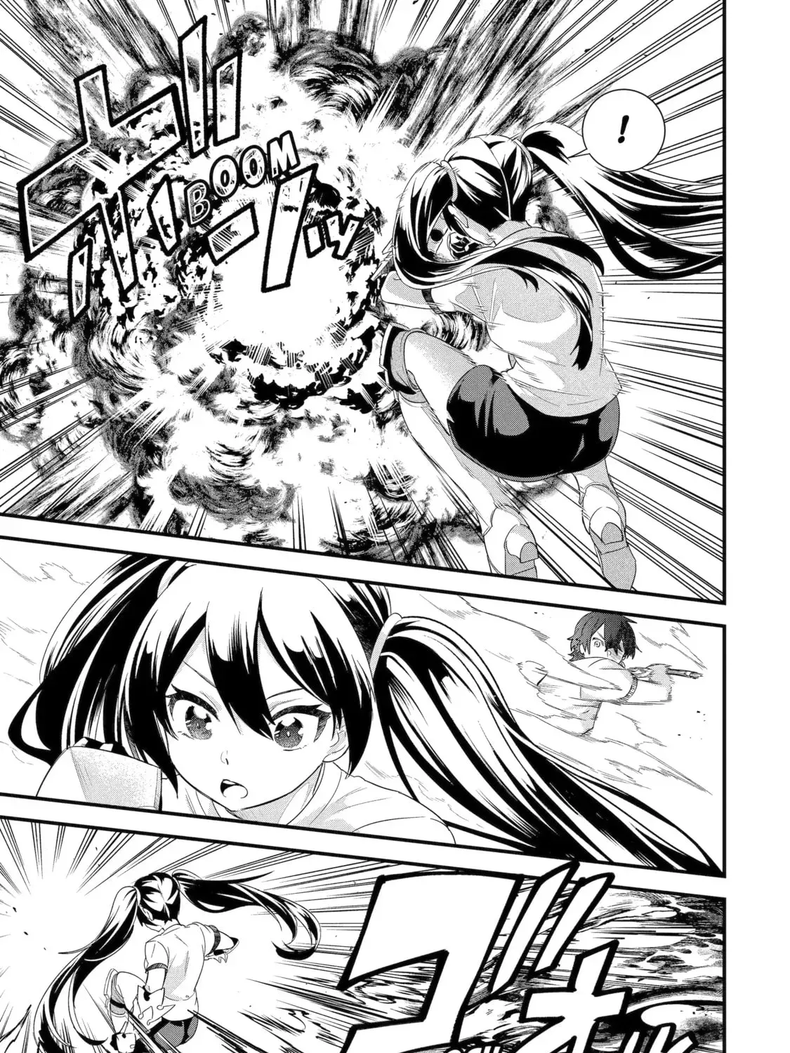 Eiyuu to Kenja no Tensei Kon Chapter 34.2 page 9 - 